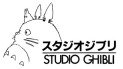 Мой сосед Тоторо / My Neighbor Totoro Мой сосед Тоторо / My Neighbor Totoro